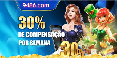 Bônus e prêmios ipiwin